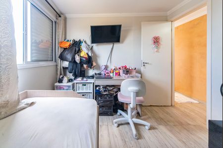 Apartamento à venda com 180m², 3 quartos e 2 vagas Apartamento à venda com 180m², 3 quartos e 2 vagasQuarto 1
