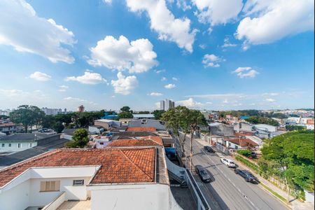 Apartamento à venda com 180m², 3 quartos e 2 vagas Apartamento à venda com 180m², 3 quartos e 2 vagasVista da Varanda do Quarto 3