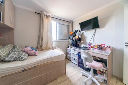 Apartamento à venda com 180m², 3 quartos e 2 vagas Apartamento à venda com 180m², 3 quartos e 2 vagasQuarto 1
