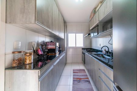 Apartamento à venda com 180m², 3 quartos e 2 vagas Apartamento à venda com 180m², 3 quartos e 2 vagasCozinha