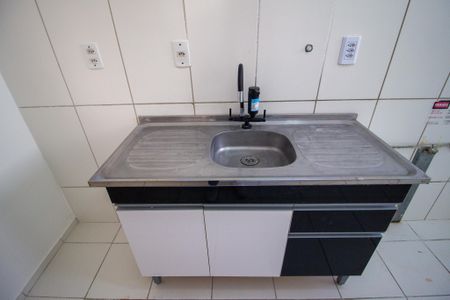 Apartamento para alugar com 48m², 2 quartos e 1 vaga Apartamento para alugar com 48m², 2 quartos e 1 vagaCozinha