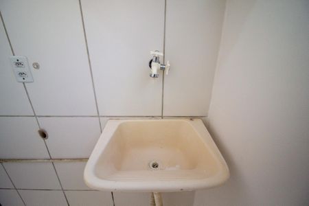 Apartamento para alugar com 48m², 2 quartos e 1 vaga Apartamento para alugar com 48m², 2 quartos e 1 vagaÁrea de Serviço