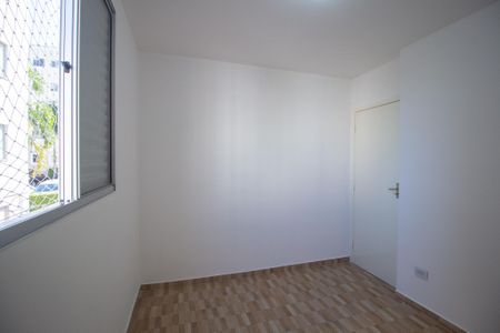 Apartamento para alugar com 48m², 2 quartos e 1 vaga Apartamento para alugar com 48m², 2 quartos e 1 vagaQuarto 2