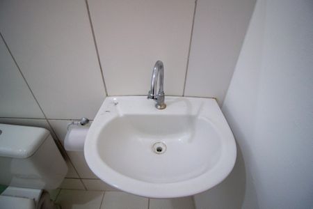 Apartamento para alugar com 48m², 2 quartos e 1 vaga Apartamento para alugar com 48m², 2 quartos e 1 vagaBanheiro