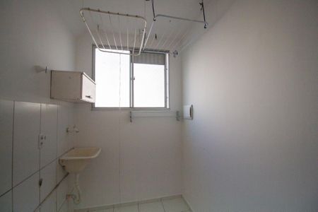 Apartamento para alugar com 48m², 2 quartos e 1 vaga Apartamento para alugar com 48m², 2 quartos e 1 vagaÁrea de Serviço