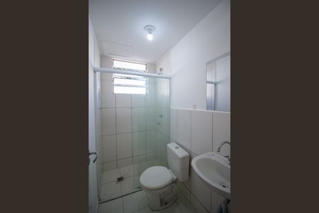 Apartamento para alugar com 48m², 2 quartos e 1 vaga Apartamento para alugar com 48m², 2 quartos e 1 vagaBanheiro