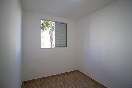 Apartamento para alugar com 48m², 2 quartos e 1 vaga Apartamento para alugar com 48m², 2 quartos e 1 vagaQuarto 1