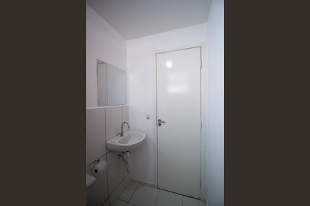 Apartamento para alugar com 48m², 2 quartos e 1 vaga Apartamento para alugar com 48m², 2 quartos e 1 vagaBanheiro