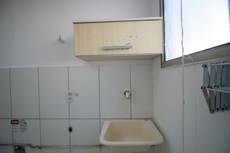Apartamento para alugar com 48m², 2 quartos e 1 vaga Apartamento para alugar com 48m², 2 quartos e 1 vagaÁrea de Serviço