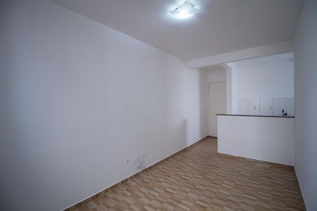 Apartamento para alugar com 48m², 2 quartos e 1 vaga Apartamento para alugar com 48m², 2 quartos e 1 vagaSala