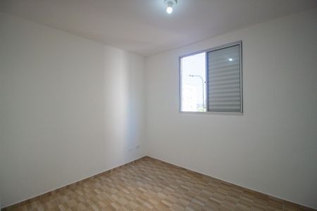 Apartamento para alugar com 48m², 2 quartos e 1 vaga Apartamento para alugar com 48m², 2 quartos e 1 vagaQuarto 2