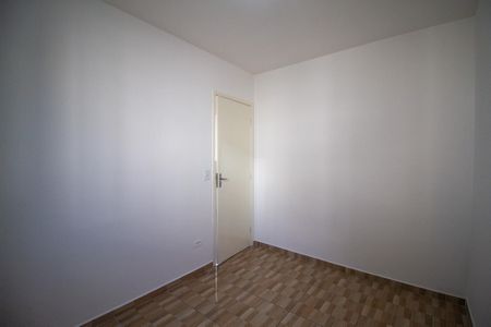 Apartamento para alugar com 48m², 2 quartos e 1 vaga Apartamento para alugar com 48m², 2 quartos e 1 vagaQuarto 1