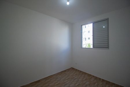Apartamento para alugar com 48m², 2 quartos e 1 vaga Apartamento para alugar com 48m², 2 quartos e 1 vagaQuarto 1