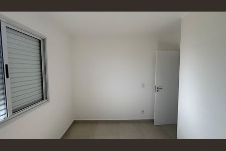 Apartamento para alugar com 66m², 3 quartos e 2 vagasQuarto 1