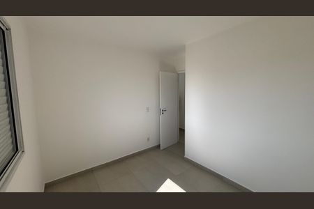Apartamento para alugar com 66m², 3 quartos e 2 vagasQuarto 1