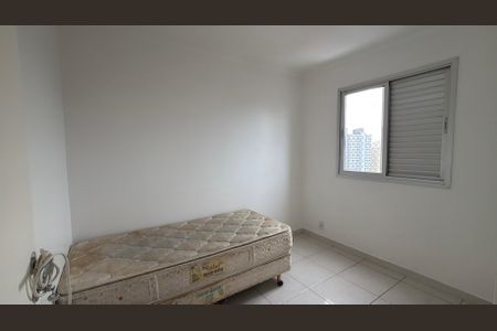 Apartamento à venda com 63m², 3 quartos e 1 vaga Apartamento à venda com 63m², 3 quartos e 1 vagaQuarto 3