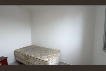 Apartamento à venda com 63m², 3 quartos e 1 vaga Apartamento à venda com 63m², 3 quartos e 1 vagaQuarto 2