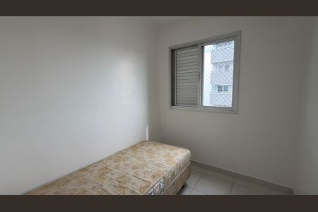 Apartamento à venda com 63m², 3 quartos e 1 vaga Apartamento à venda com 63m², 3 quartos e 1 vagaQuarto 3