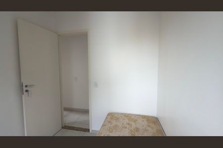 Apartamento à venda com 63m², 3 quartos e 1 vaga Apartamento à venda com 63m², 3 quartos e 1 vagaQuarto 3
