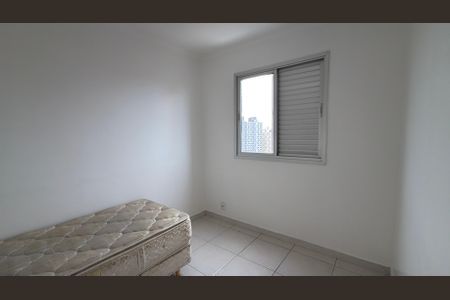 Apartamento à venda com 63m², 3 quartos e 1 vaga Apartamento à venda com 63m², 3 quartos e 1 vagaQuarto 2