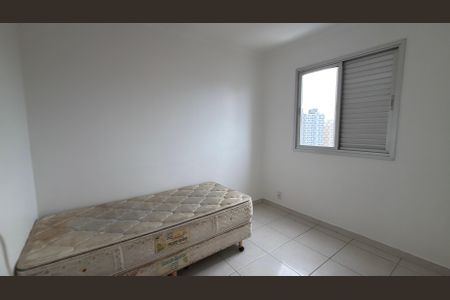 Apartamento à venda com 63m², 3 quartos e 1 vaga Apartamento à venda com 63m², 3 quartos e 1 vagaQuarto 2