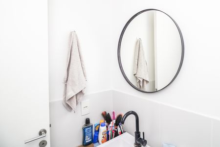 Apartamento à venda com 56m², 2 quartos e 1 vagaBanheiro da Suíte