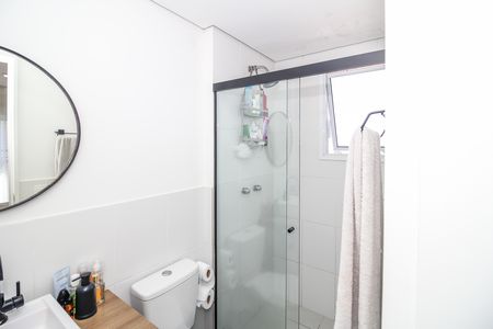 Apartamento à venda com 56m², 2 quartos e 1 vagaBanheiro da Suíte