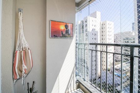 Apartamento à venda com 56m², 2 quartos e 1 vagaVaranda
