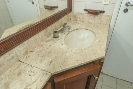 Apartamento para alugar com 104m², 3 quartos e 2 vagas Apartamento para alugar com 104m², 3 quartos e 2 vagasBanheiro Social
