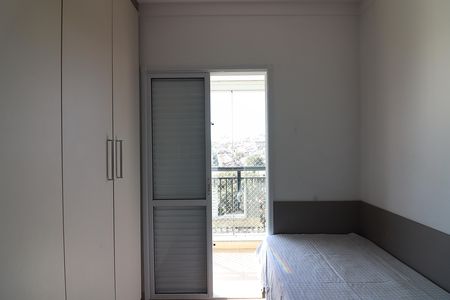 Apartamento para alugar com 70m², 2 quartos e 2 vagasQuarto 2