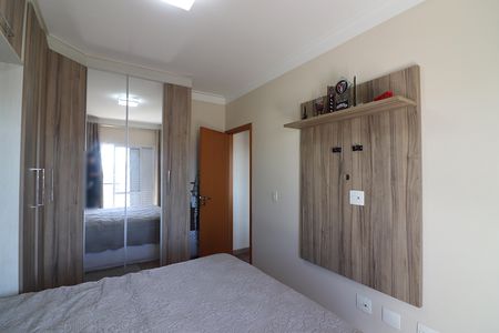 Apartamento para alugar com 70m², 2 quartos e 2 vagasQuarto 1 - Suíte