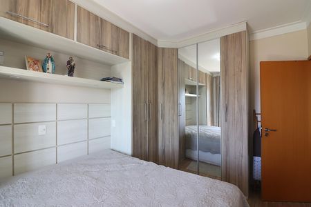 Apartamento para alugar com 70m², 2 quartos e 2 vagasQuarto 1 - Suíte