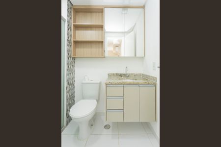 Apartamento à venda com 61m², 2 quartos e 1 vagaBanheiro da Suíte