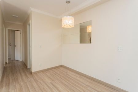 Apartamento à venda com 61m², 2 quartos e 1 vagaSala de Jantar