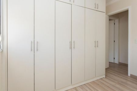 Apartamento à venda com 61m², 2 quartos e 1 vagaQuarto 2