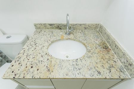 Apartamento à venda com 61m², 2 quartos e 1 vagaBanheiro da Suíte