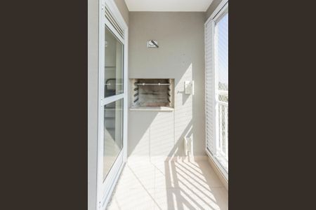 Apartamento à venda com 61m², 2 quartos e 1 vagaChurrasqueira