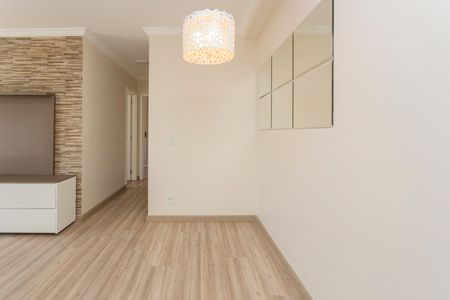 Apartamento à venda com 61m², 2 quartos e 1 vagaSala de Jantar