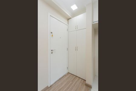 Apartamento à venda com 61m², 2 quartos e 1 vagaEntrada