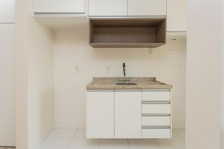 Apartamento à venda com 61m², 2 quartos e 1 vagaCozinha