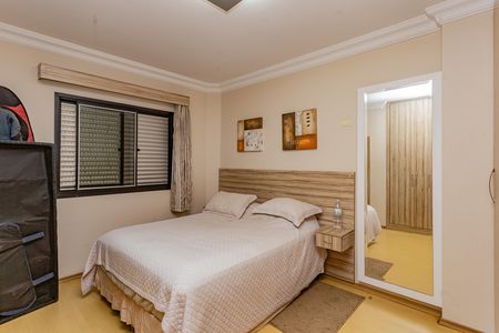 Apartamento à venda com 258m², 4 quartos e 4 vagas Apartamento à venda com 258m², 4 quartos e 4 vagasSuíte 4