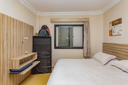 Apartamento à venda com 258m², 4 quartos e 4 vagas Apartamento à venda com 258m², 4 quartos e 4 vagasSuíte 4