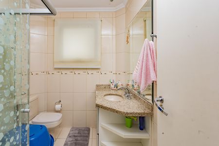 Apartamento à venda com 258m², 4 quartos e 4 vagas Apartamento à venda com 258m², 4 quartos e 4 vagasBanheiro da Suíte 3