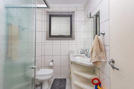 Apartamento à venda com 258m², 4 quartos e 4 vagas Apartamento à venda com 258m², 4 quartos e 4 vagasBanheiro da Suíte 4