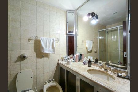 Apartamento para alugar com 167m², 4 quartos e 2 vagasBanheiro da Suíte