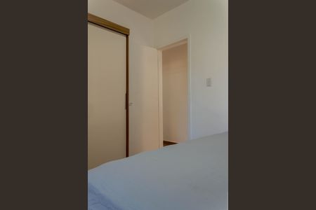 Apartamento para alugar com 57m², 2 quartos e 1 vagaQuarto 1