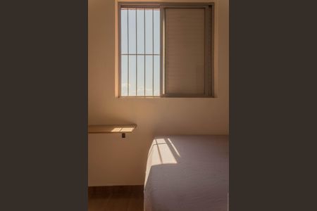 Apartamento para alugar com 57m², 2 quartos e 1 vagaQuarto 2