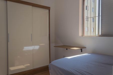 Apartamento para alugar com 57m², 2 quartos e 1 vagaQuarto 2