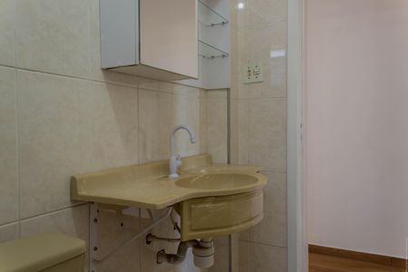 Apartamento para alugar com 57m², 2 quartos e 1 vagaBanheiro