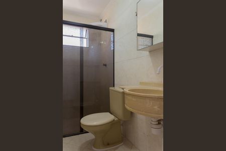 Apartamento para alugar com 57m², 2 quartos e 1 vagaBanheiro